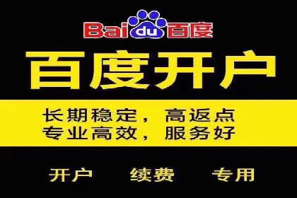 探索SEM竞价托管的最佳实践案例