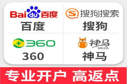 百度推广的ROI优化：成功企业案例解析